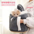 Cute Cat Backpack & Indoor Pet Bed for Cats and Small Dogs