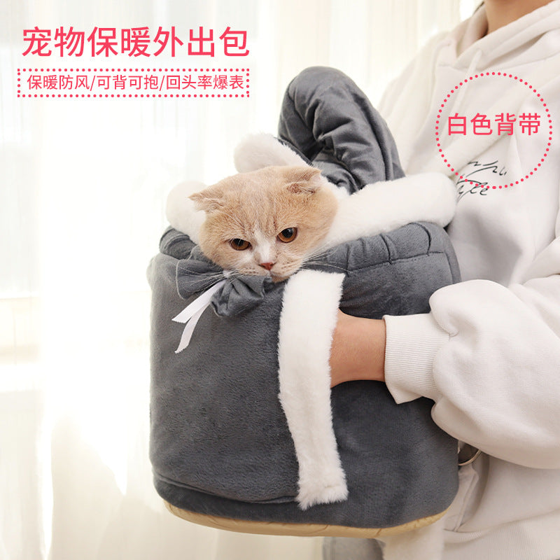 Cute Cat Backpack & Indoor Pet Bed for Cats and Small Dogs