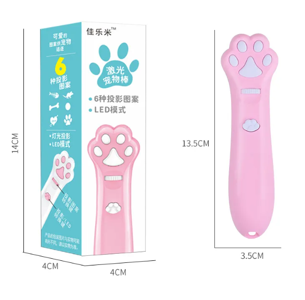 Funny Cat Laser Pointer Toy for Indoor Cats