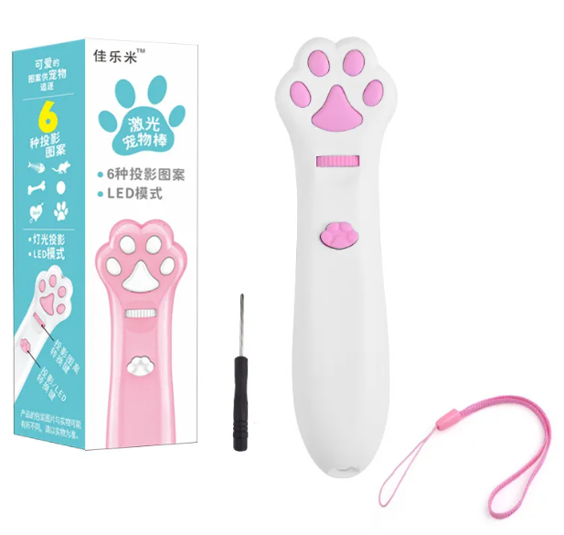 Funny Cat Laser Pointer Toy for Indoor Cats
